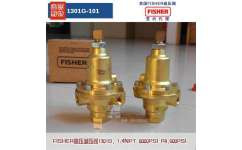 FISHER1301高壓減壓閥 工業(yè)穩(wěn)定供氣的核心保障