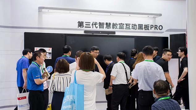 【以"智慧"服人】歐帝科技教育產品燃爆第76屆教育裝備展